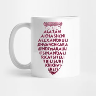 Georgian wine regions names in a shape of qvevri Mug